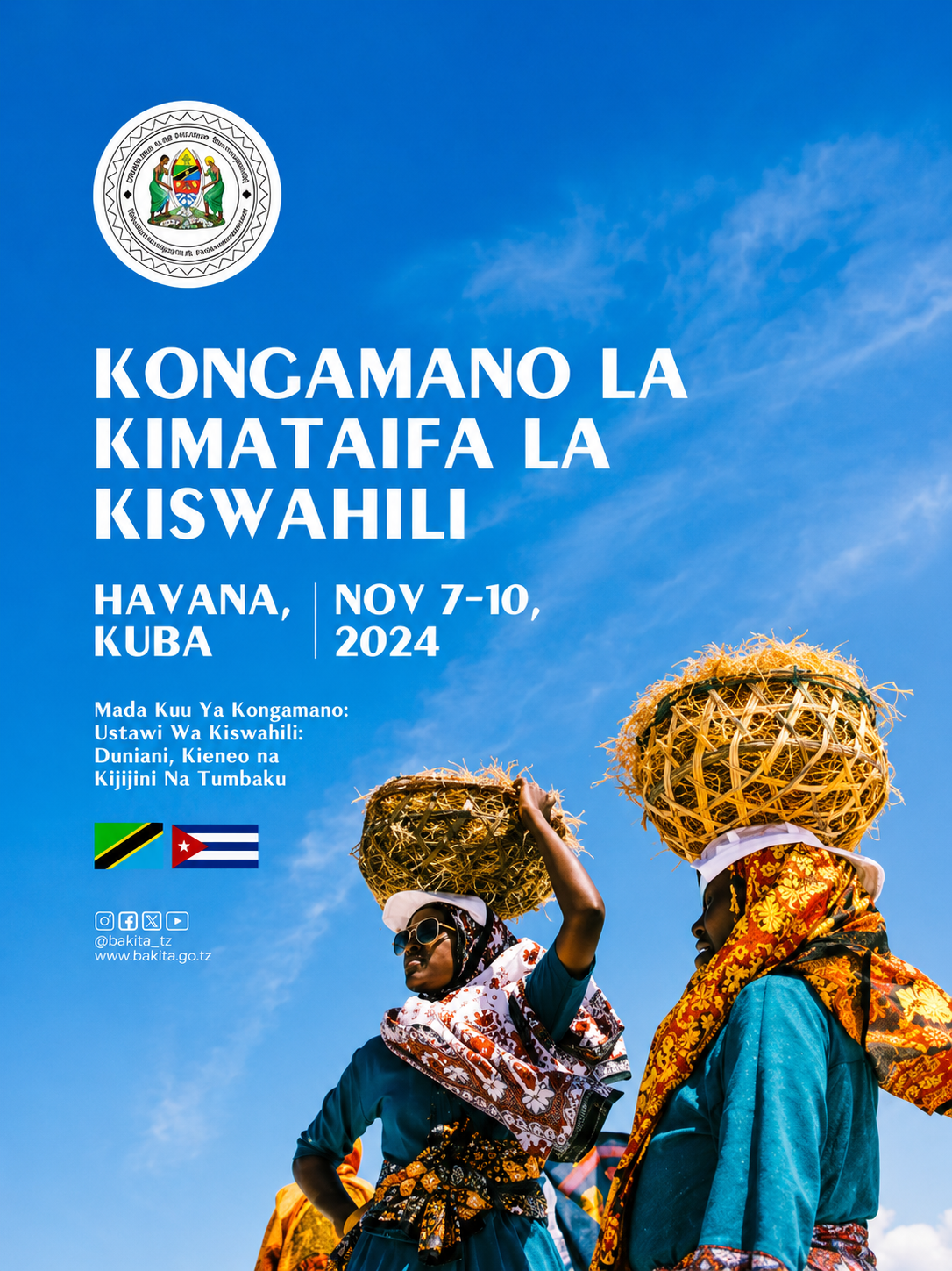 1st International Kiswahili Conference